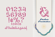 Khairullah - Arabic Font, a Symbol Font by madeDeduk (Thumbnail 5 of 10)