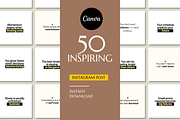 50 INSPIRING MOTIVATIONAL QUOTES, a Social Media Template by RB Boutique (Thumbnail 1 of 10)