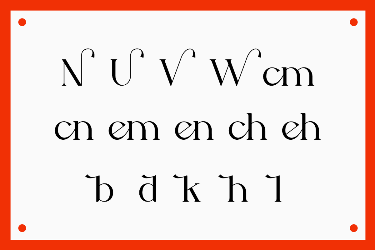 Wovemaking of Typeface, a Serif Font by RockboyStd (Photo 11 of 12)