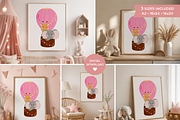 Whimsical Nursery Room Poster, a Decorative Illustration by Oleksandra Illustrates (Thumbnail 1 of 8)