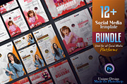 School admission social media post, a Social Media Template by Creative_View (Thumbnail 1 of 8)