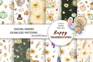 Watercolor Thanksgiving Pattern