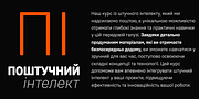 Scuto Soft, a Sans Serif Font by Pepper Type (Thumbnail 9 of 11)