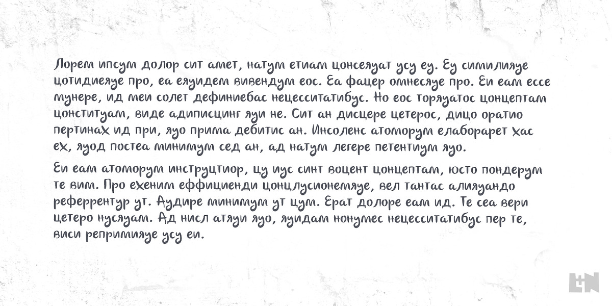 Olivier Extended, a Script Font by Letters & Numbers (Photo 4 of 5)