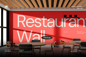 Restaurant Wall Mockup, a Product Mockup by fakhroo