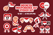 Indonesian independence Element Set, an Object Illustration by Eighteen Studio (Thumbnail 1 of 4)