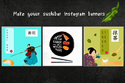 Chinese & Japanese Vector Bundle, a Food Illustration by Bychovsky design (Thumbnail 8 of 8)