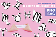 Sticker Bundle Set Sublimation Label, an Object Illustration by InkCloudDesign (Thumbnail 18 of 19)