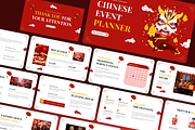 Chinese Event Planner Google Slides, a Presentation Template by Annora Studio (Thumbnail 3 of 7)