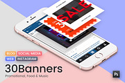 30 Banners Promotional, Food & Music, a Templates & Theme by The UI Shop (Thumbnail 2 of 3)