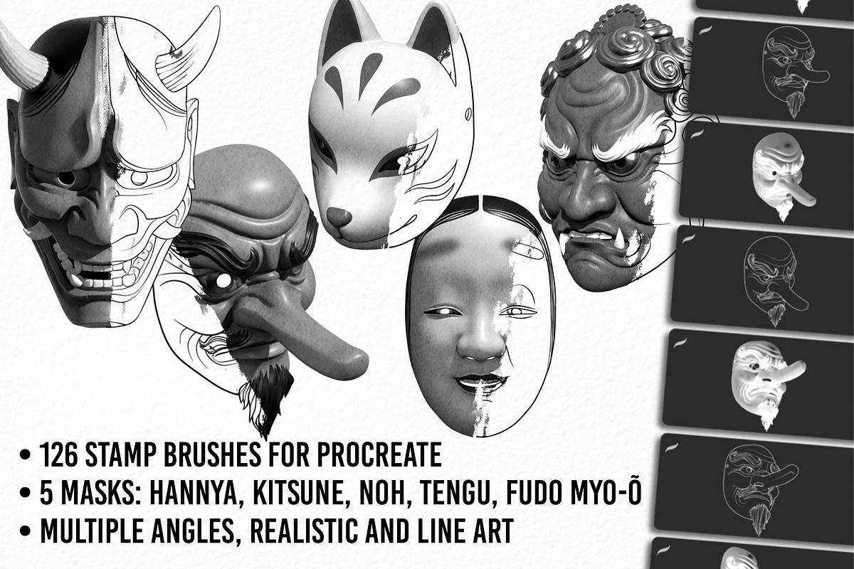 Japanese Mask Pack - Procreate Brush, a Brush Add-On by InkRef (Photo 2 of 6)