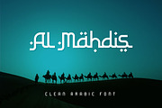 Al Mahdis - Arabic Display Font, a Font by Mightyfire (Thumbnail 1 of 3)