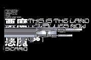 Sicario, a Font by Hydro74 (Thumbnail 4 of 4)