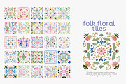 Folk floral tiles clipart, an Illustration by Patishop Art (Thumbnail 6 of 10)