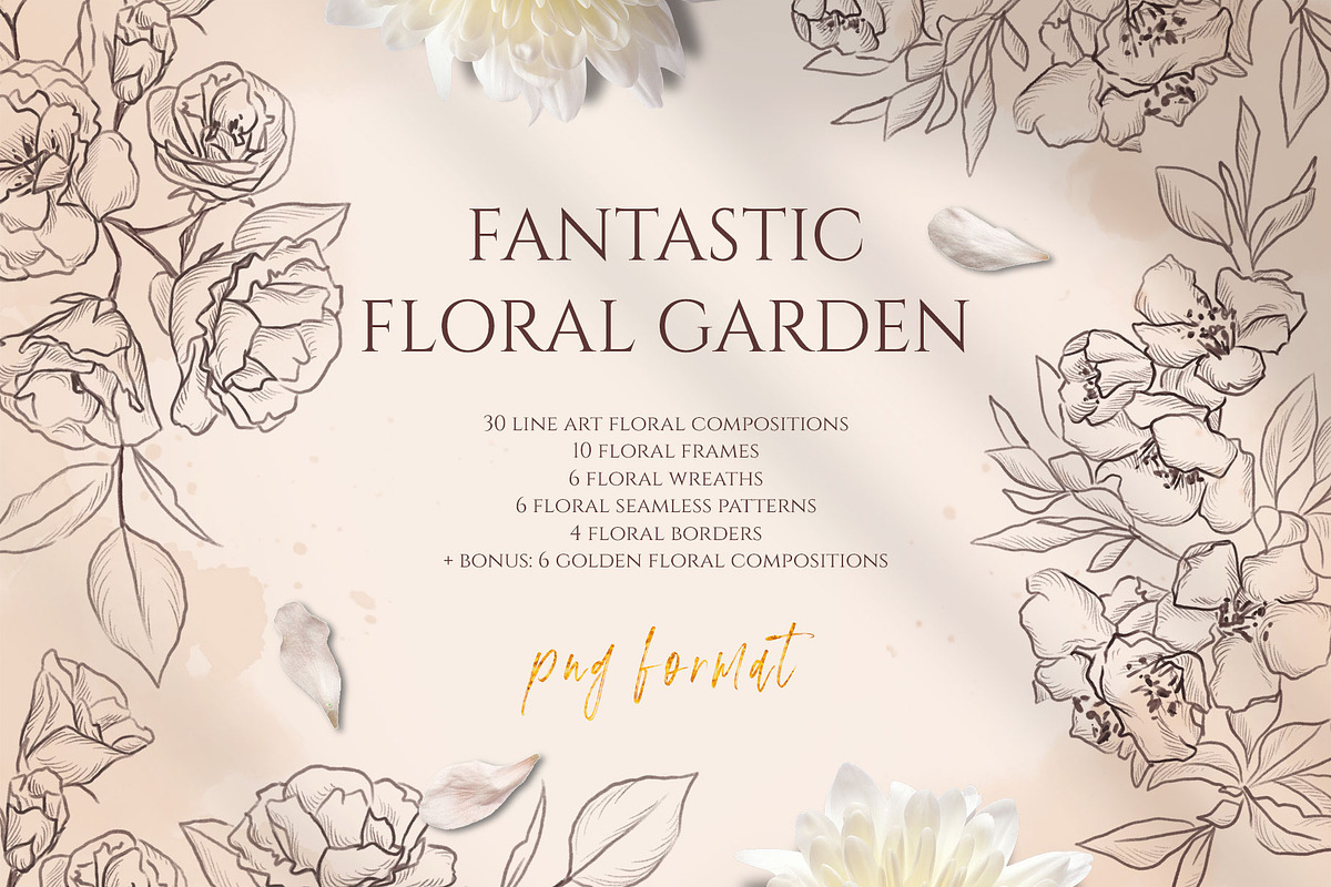 FANTASTIC FLORAL GARDEN collection, a Texture Illustration by Yuliia Lashevska (Photo 1 of 8)