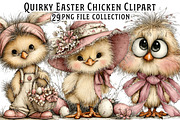 Quirky Easter Chicken Clipart, an Illustration by Dream Creation (Thumbnail 1 of 4)