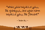 Shayan - Arabic Font Style, a Font by Typefactoryco (Thumbnail 7 of 10)