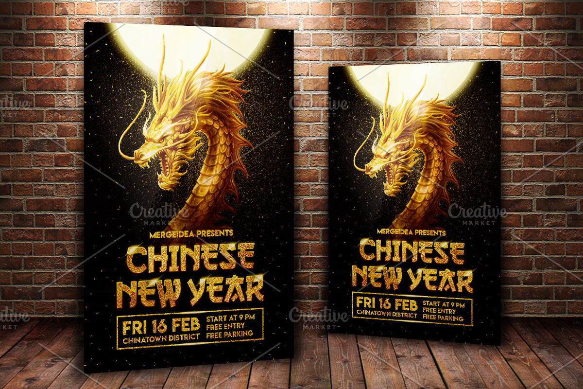 Chinese New Year Golden Dragon Flyer, a Flyer Template by MergeIdea (Photo 3 of 4)