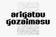 Greppe Stylish Sans Serif, a Sans Serif Font by Artiveko (Thumbnail 7 of 7)