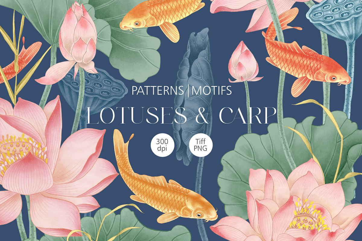 lOTUSES AND CARP, a Pattern Graphic by Kate Demyanovska (Photo 1 of 8)