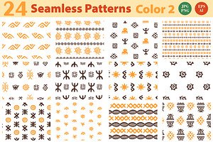 African Vector Seamless Patterns