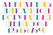 Five variations of font decoration, a Serif Font by pixelwerk (Thumbnail 5 of 6)