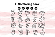 Fruits Birthday Illustration Pack, a Food Illustration by Palau (Thumbnail 9 of 10)