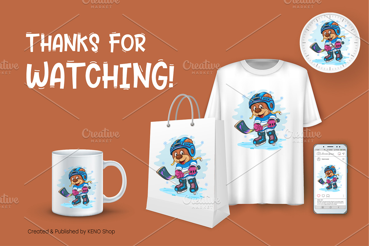 Cartoon Teddy Bear Hockey, T-Shirt., an Animal Illustration by KENO Mascots (Photo 3 of 3)