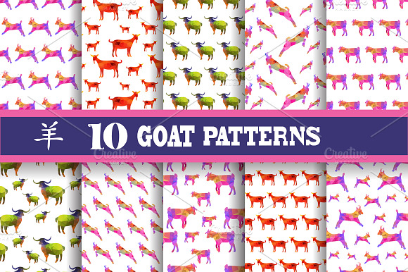 Goat Patterns (New Year 2015 symbol) preview 6