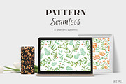 Golden leaves.Watercolor elements., a Texture Illustration by Dasha Efremova (Thumbnail 4 of 6)