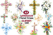 Watercolor Floral Cross Clipart PNG, an Illustration by DreamCafeArt (Thumbnail 1 of 3)