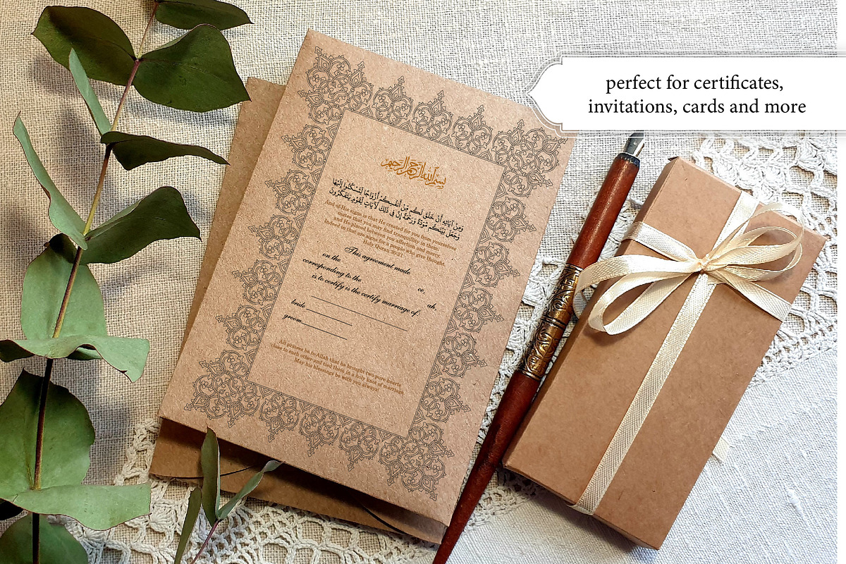 Arabic Borders Tazhib Set, a Design Template by Artemieva Kateryna (Photo 5 of 5)