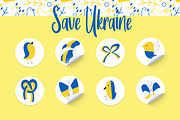 Save Ukraine, a Decorative Illustration by YuNa (Thumbnail 10 of 18)