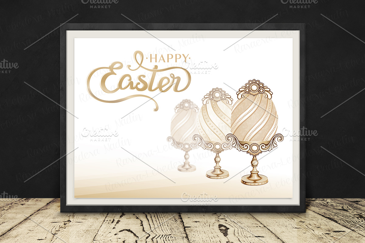 SET / 4 / Golden Eggs for EASTER, a Decorative Illustration by Nadin_Lebedeva (Photo 7 of 8)