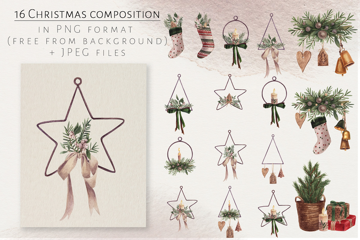 Christmas decor in watercolor, a Decorative Illustration by a_ptichkina (Photo 6 of 7)