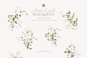 BUNDLE Watercolor Floral Graphic, a Decorative Illustration by Veris Studio (Thumbnail 24 of 43)