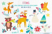 Christmas magic collection, an Object Graphic by KundolaArt (Thumbnail 4 of 8)