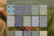 Ceramic Textures & Tile Fragments, an Object Graphic by Natali Batu (Thumbnail 8 of 11)