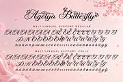 Agetya Butterfly, a Handwritten Font by Yoga Letter (Thumbnail 11 of 11)