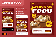 Chinese Food Flyer Set, a Flyer Template by Annora Studio (Thumbnail 1 of 6)