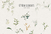 Watercolor Green Leaves Collection, a Decorative Illustration by Damian Roh (Thumbnail 7 of 19)