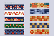 Geometric Christmas collection, a Seasonal Illustration by yarynabo (Thumbnail 10 of 13)