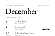 Theater Event Schedule Poster #2, a Flyer Template by Danil Polshin (Thumbnail 9 of 10)