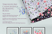 Chinoiseries Blooming Roses, an Object Graphic by Depiano (Thumbnail 4 of 6)