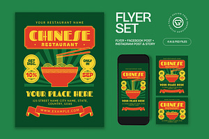 Chinese Food Restaurant Promo Flyer, a Flyer Template by graphicook