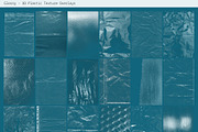 5 in 1 Overlay Collection Bundle, a Texture Graphic by Anastasiia VNSK (Thumbnail 21 of 22)