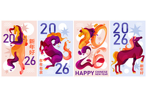 Chinese New year banners set. Vector, an Illustration by Elegant Solution