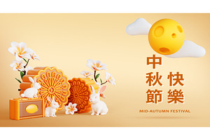 Chinese translation: Happy Mid, an Animal Illustration by Marozhkastudio