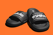Slide Sandals Mockup, a Hat Mockup by graphicsauce (Thumbnail 3 of 4)