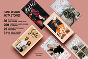 Rose Gold Instagram Stories Pack, a Social Media Template by SilverStag Type Foundry (Thumbnail 1 of 18)